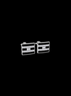 Mens Cufflinks-Round Diamond & Black Enamel-0.25 Ct TW Gold 14K White / Lab Grown Diamond / Excellent-FG-VS-White | Anvaya Canada